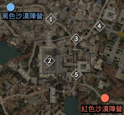 红色战场 : 首都瓦伦西亚 · 图示 6