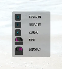 大洋时代 · 图示 42