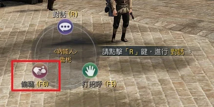 能量 · 图示 3
