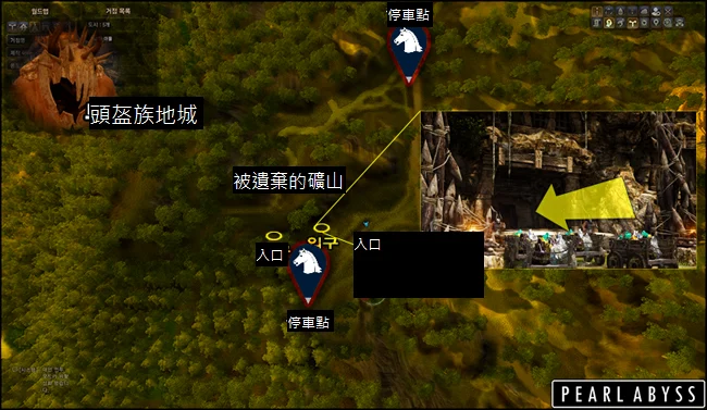 被遗弃的矿山(头盔族地城) · 图示 2
