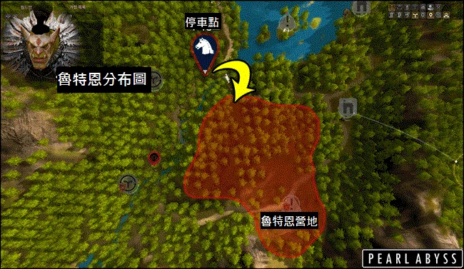 鲁特恩族营地 · 图示 2