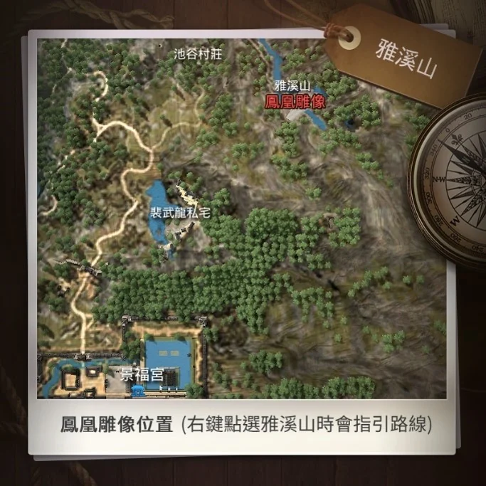 「HYPERBOOST」手把手带你迈向700UP · 图示 19