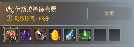 马罗尼的密室 - 个人打怪地区 · 图示 8