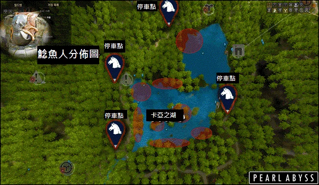 卡亚之湖(鲶鱼人营地) · 图示 2