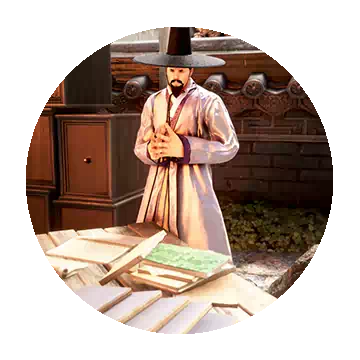 斗植